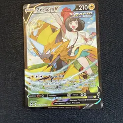 Zeraora V - TG16/TG30 Silver Tempest Trainer Gallery Pokemon - NM/MINT - Image 1