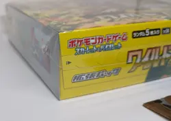 Japanese Pokemon Booster Pack - Wild Force SV5K - Sealed Box! US Seller! - Image 2