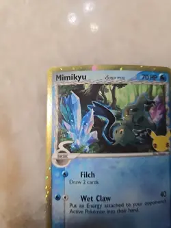 Mimikyu Delta Species Celebrations SWSH136 Promo Pokemon TCG 25th Anniversary - Image 2