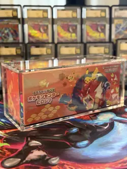 Pokemon Center Hiroshima Special Box Japanese Special Edition - Image 1