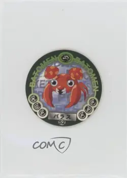 Paras Japanese TOMY Pocket Monsters Batomen Discs #52 1997 - Image 1