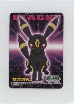 Umbreon Bandai Pokemon Kids Mini Advanced Generation #207 2006 - Image 1