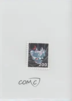 Misdreavus Pokemon Shogakukan Stamps #200 2000 - Image 1