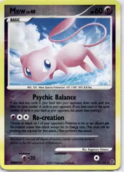 Mew 15/132 Secret Wonders Reverse Holo Rare Pokemon Pokemon Tcg Vintage Card - Image 1