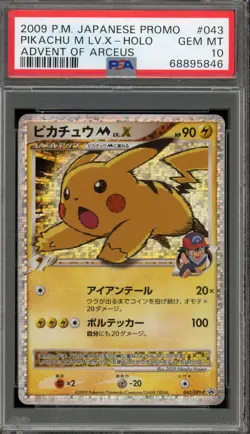 Pokemon Pikachu M Lv.X Advent of Arceus Japanese Holo Promo 043/DPt-P PSA 10 - Image 1