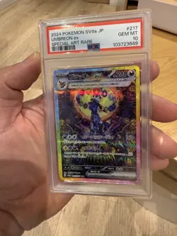 Pokemon japanese UMBREON ex SV8a 2024/ #217/ PSA10 - Image 1