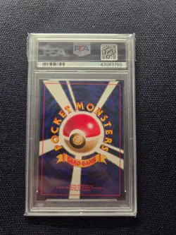 Pokemon Banned Card Moo-Moo Milk, Regular (Japanese) PSA 9 - Image 2