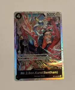 One Piece Mr.2.Bon.Kurei (Bentham) OP14-091 SR - The Azure Sea's Seven - Image 1