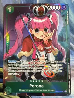 Perona (Illustration Box Vol.4) OP09-034 One Piece Promotion Cards Foil - Image 1