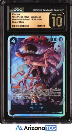 One Piece 2025 Perona EB03-045 SR Heroines Edition Japanese BLACK LABEL CGC 10 - Image 1
