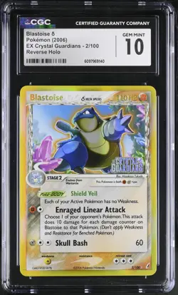 CGC 10 Blastoise EX Crystal Guardians 2/100 Reverse Holo STAMPED Pokemon Card - Image 1