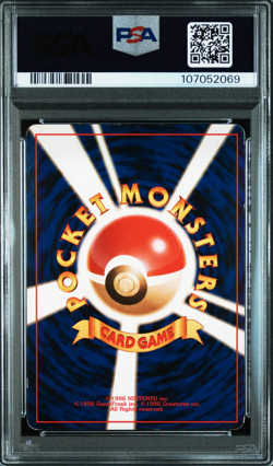 PSA 3 Masaki Alakazam Promo Holo Vending Japanese Pokemon Card 1999 Old Back - Image 2