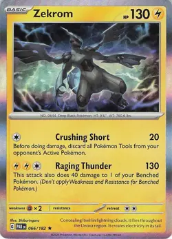 Zekrom - (Cosmos Holo) Rare Miscellaneous Cards & Products 066/182 LP - Image 1
