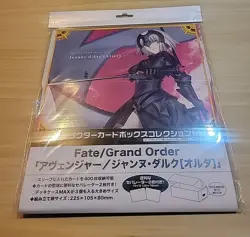 Broccoli Card Storage Box Fate/Grand Order Jeanne d'Arc (Alter) - Image 1