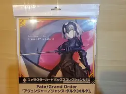 Broccoli Card Storage Box Fate/Grand Order Jeanne d'Arc (Alter) - Image 2
