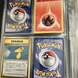 Binder of Old Pokemon Cards Vintage English and Japanese Pokemon Cards - Image 2