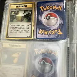 Binder of Old Pokemon Cards Vintage English and Japanese Pokemon Cards - Image 4