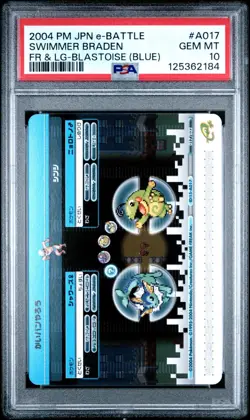 PSA 10 2025 CERT VAPOREON/POLTOED 2004 POKEMON JPN E BATTLE FRLG BLASTOISE #A017 - Image 2