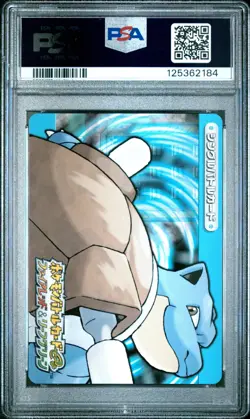 PSA 10 2025 CERT VAPOREON/POLTOED 2004 POKEMON JPN E BATTLE FRLG BLASTOISE #A017 - Image 3