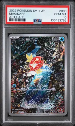 2023 POKEMON JPN SV1A-TRIPLET BEAT ART RARE #080 MAGIKARP PSA 10 - Image 1