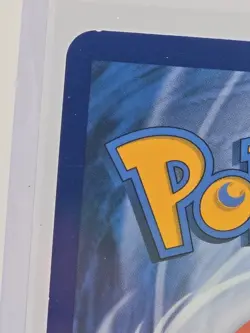 POKEMON TCG - Pikachu GX - Black Star Promo - SM232 - Holo Promo - LP - Image 3