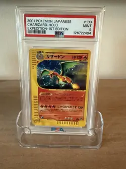 2001 POKEMON JAPANESE CHARIZARD- HOLO EXPEDITION-1ST EDITION #103 MINT - Image 1