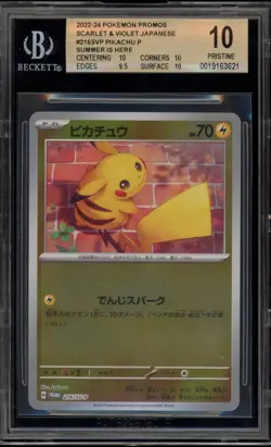 Pokemon Pikachu Summer Is Here Japanese Promo 216/SV-P BGS 10 Pristine - Image 1