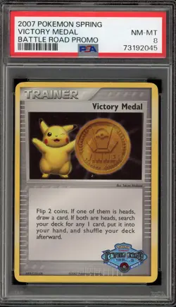 Pokemon Victory Medal 2007 Battle Road Spring Promo PSA 8 - Image 1