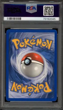 Pokemon Victory Medal 2007 Battle Road Spring Promo PSA 8 - Image 2