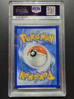 SUNFLORA #169 ILLUSTRATION RARE 2024 POKEMON TWM EN TWILIGHT MASQUERADE PSA 9 - Image 2