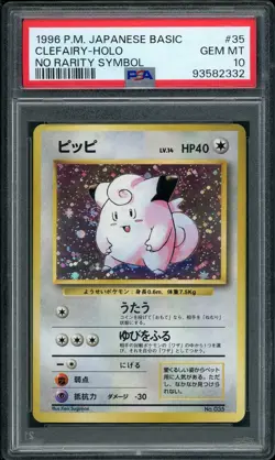 1996 Pokemon NO RARITY SYMBOL Base Set Clefairy Holo PSA 10 GEM MINT POP 3 - Image 1