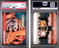 PSA 10 2025 CERT FLAREON/CHANCEY 2004 POKEMON JPN E BATTLE FRLG CHARIZARD #A002 - Image 1