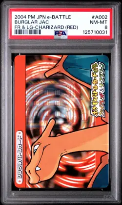 PSA 10 2025 CERT FLAREON/CHANCEY 2004 POKEMON JPN E BATTLE FRLG CHARIZARD #A002 - Image 2