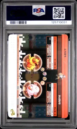 PSA 10 2025 CERT FLAREON/CHANCEY 2004 POKEMON JPN E BATTLE FRLG CHARIZARD #A002 - Image 3