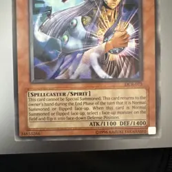 Tsukuyomi DCR-075 Rare Unlimited LP - Image 3