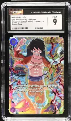 CGC 9 MINT JAPANESE ONE PIECE 2024 Monkey D. Luffy OP09-119 A NEW EMPEROR - Image 1