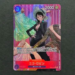 S4394 Nico Robin R EB02-036 Parallel Japanese One Piece 25th Collection F8 - Image 1