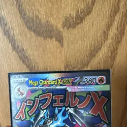 Pokemon TCG Mega Charizard X EX Holo Card #023 English 2025 Fire Type - Image 3