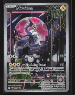 Miraidon - 013 - SV: Scarlet & Violet Promo Card Pokemon TCG NM/M - Image 1