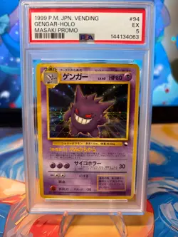 HAND SWIRL New Cert! PSA 5 Gengar Holo Masaki Promo Pokemon Card - Image 1