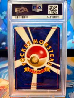 HAND SWIRL New Cert! PSA 5 Gengar Holo Masaki Promo Pokemon Card - Image 3
