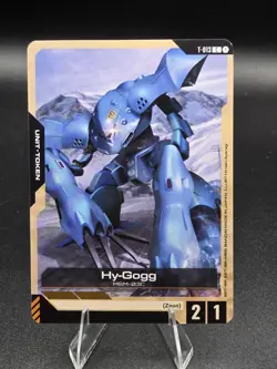 Hy-Gogg (T-013) Gundam Card Game Steel Requiem Common T-013 - Image 1
