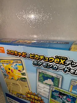 Pokemon Card START DECK 100 Battle Collection Colochao Ver Japanese - Image 3