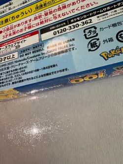 Pokemon Card START DECK 100 Battle Collection Colochao Ver Japanese - Image 4