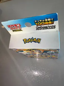 Pokemon Card MEGA Start Deck 100 Battle Collection Japanese NEW PSL [US DDP] - Image 5