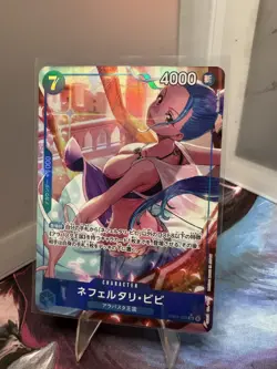 Nefeltari Vivi (Alt Art) EB04-025 SR EGGHEAD CRISIS ONE PIECE Card Japanese NM - Image 1
