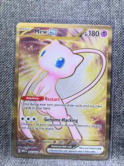 Mew EX Metal 205/165 Scarlet & Violet 151 Promo Metal Card Pokemon TCG - Image 1