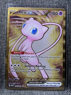 Mew EX Metal 205/165 Scarlet & Violet 151 Promo Metal Card Pokemon TCG - Image 2