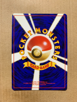 Japanese Exeggutor No. 103 Southern Islands - Promo Pokemon Card - NM - Image 2