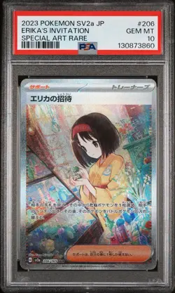 PSA 10 Erika's Invitation 206/165 Sv2a SAR Pokemon Card 151 Japanese GEM MT - Image 1